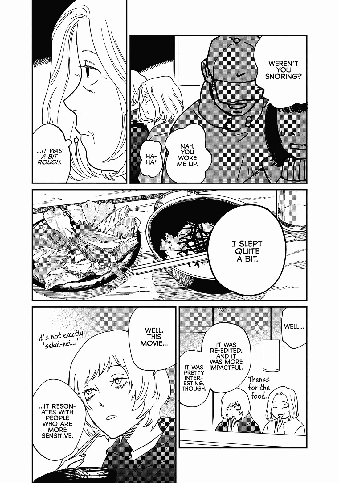 Umi ga Hashiru End Roll chapter 25 page 21