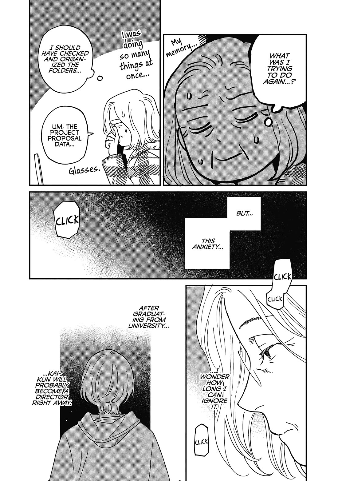 Umi ga Hashiru End Roll chapter 26 page 15