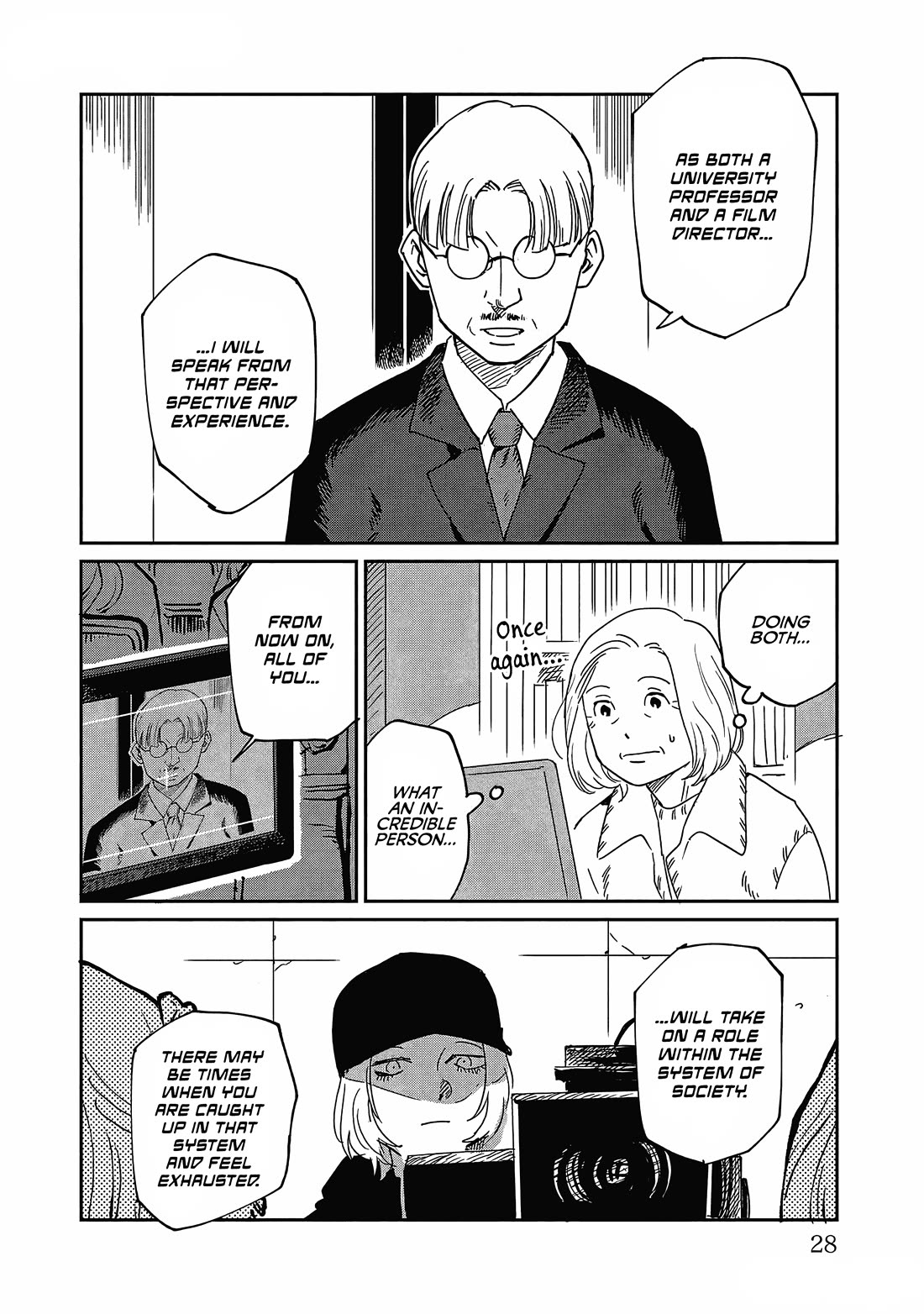 Umi ga Hashiru End Roll chapter 26 page 21