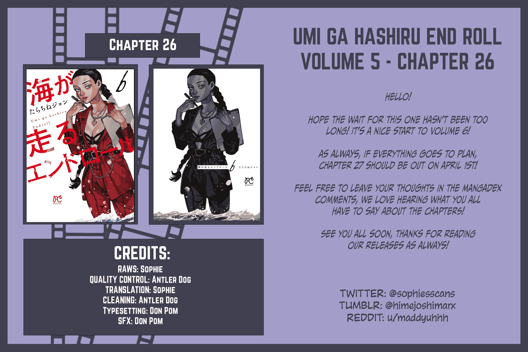 Umi ga Hashiru End Roll chapter 26 page 31