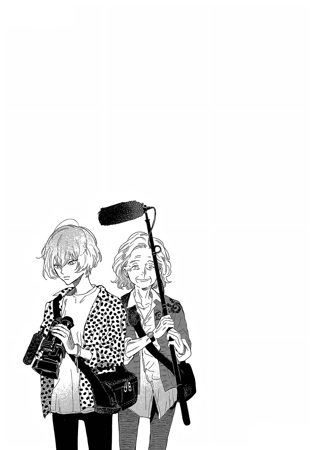 Umi ga Hashiru End Roll chapter 30.5 page 3