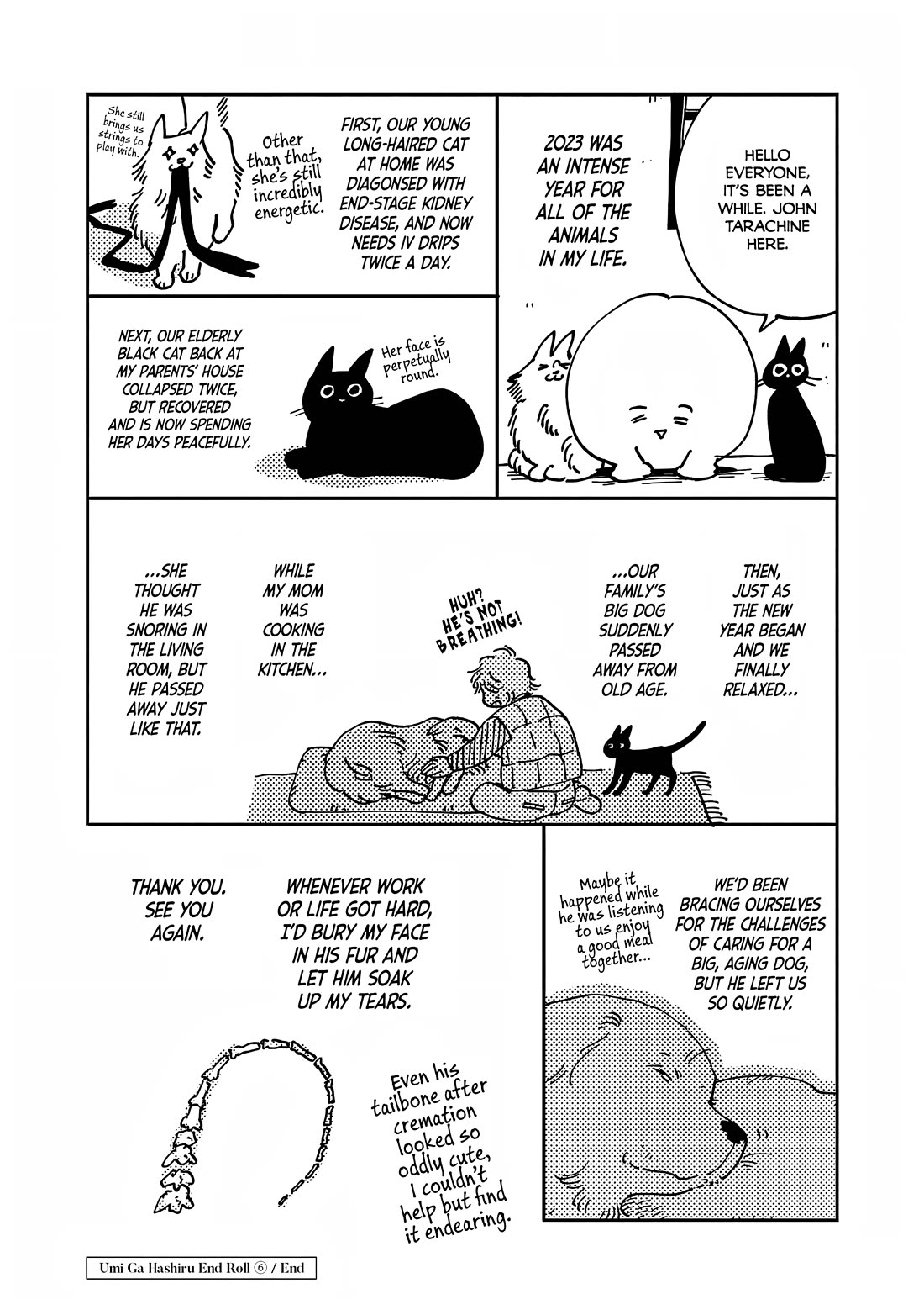 Umi ga Hashiru End Roll chapter 30.5 page 4