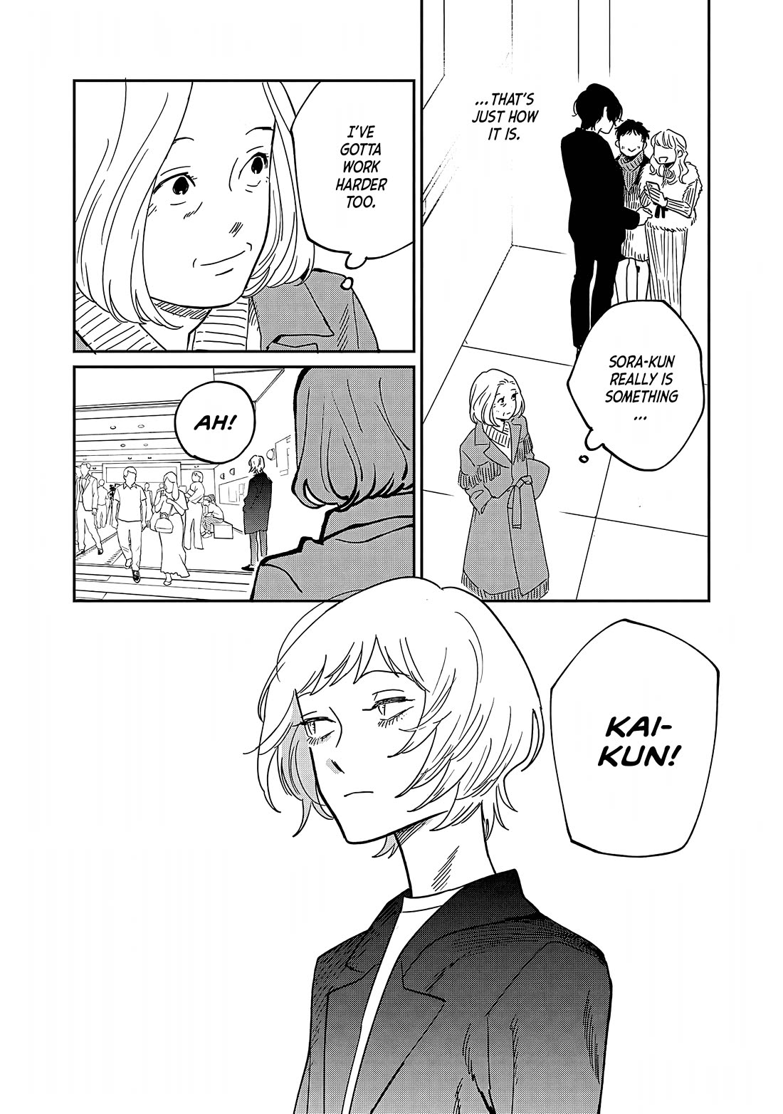 Umi ga Hashiru End Roll chapter 30 page 15