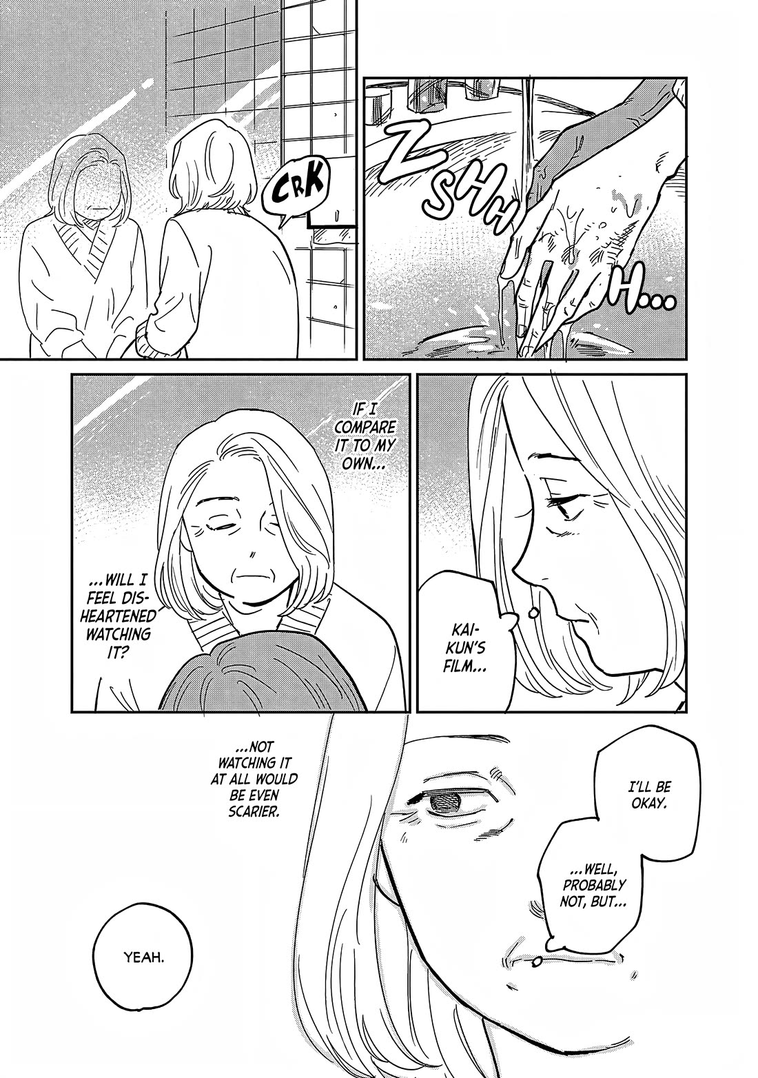 Umi ga Hashiru End Roll chapter 30 page 17