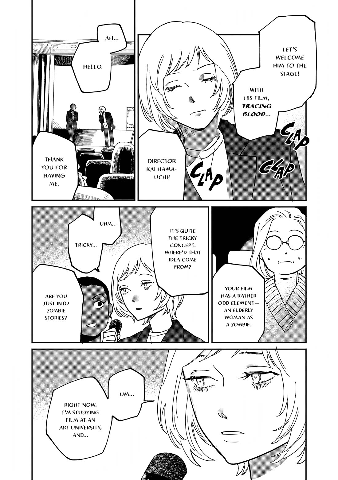 Umi ga Hashiru End Roll chapter 30 page 19