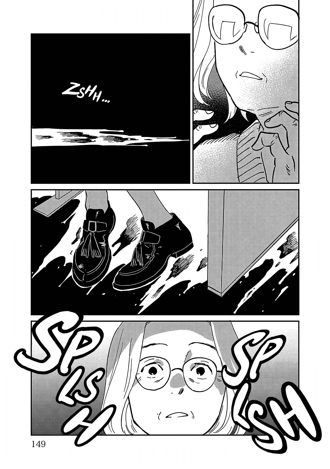 Umi ga Hashiru End Roll chapter 30 page 23