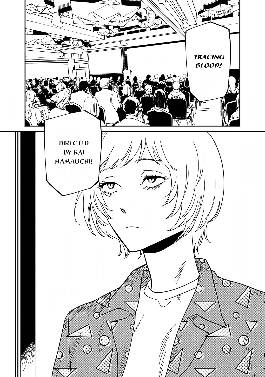 Umi ga Hashiru End Roll chapter 30 page 26