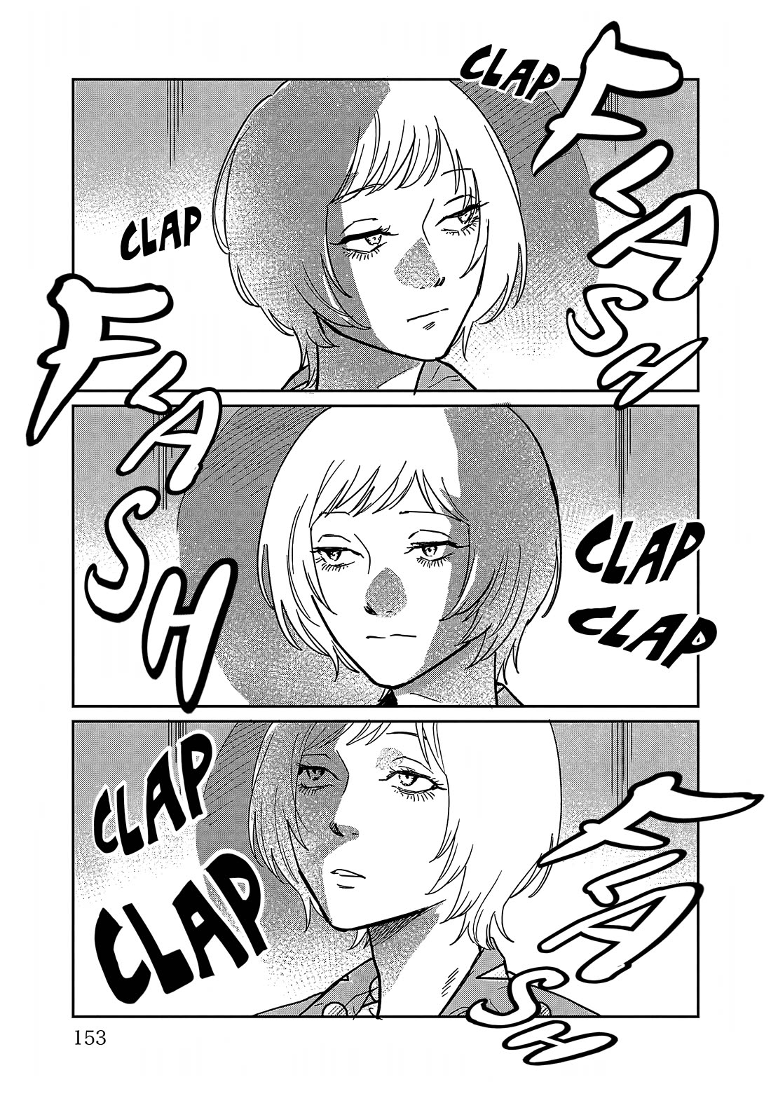 Umi ga Hashiru End Roll chapter 30 page 27