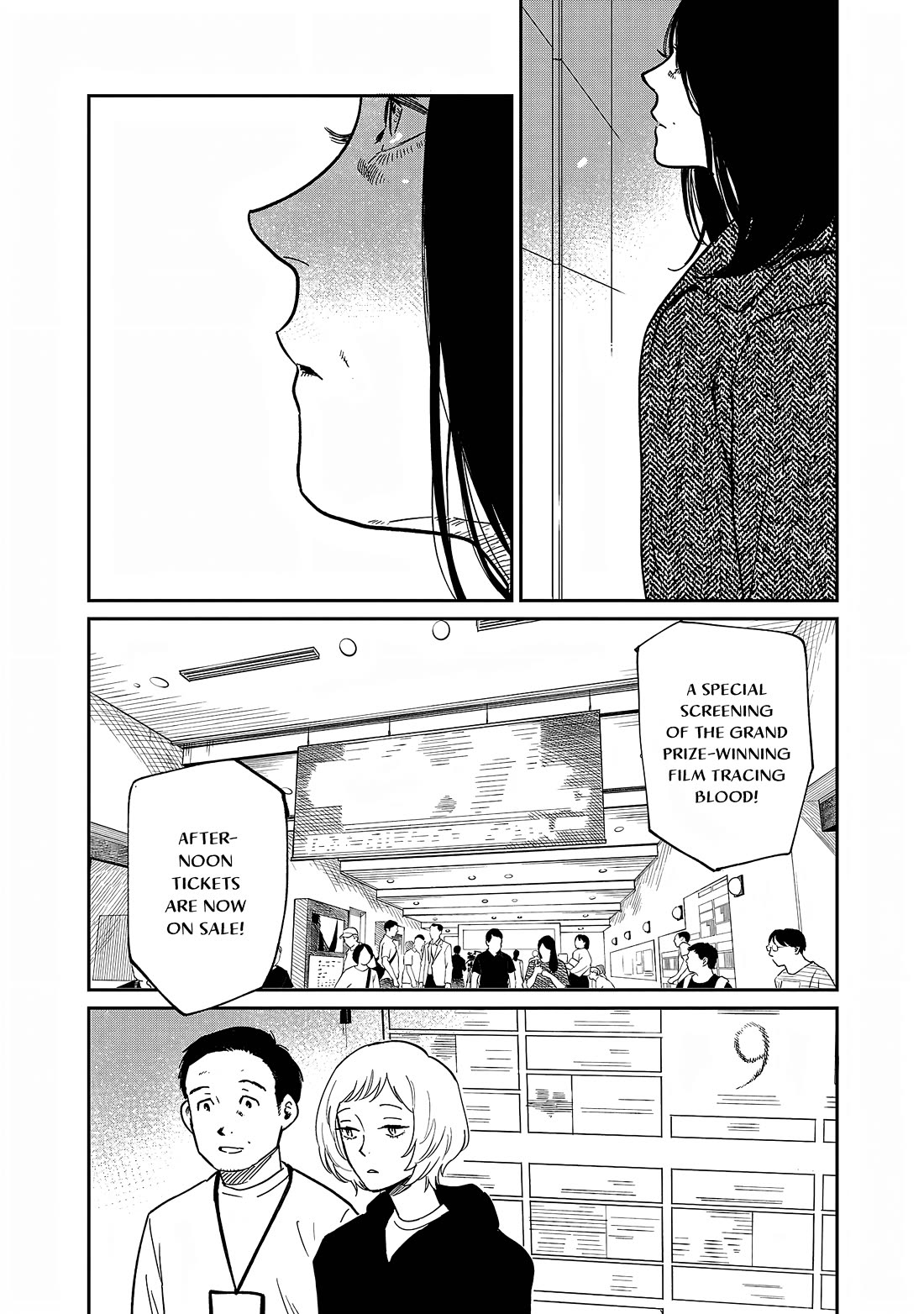 Umi ga Hashiru End Roll chapter 31 page 13