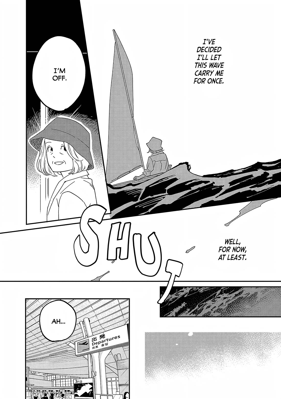 Umi ga Hashiru End Roll chapter 32 page 13