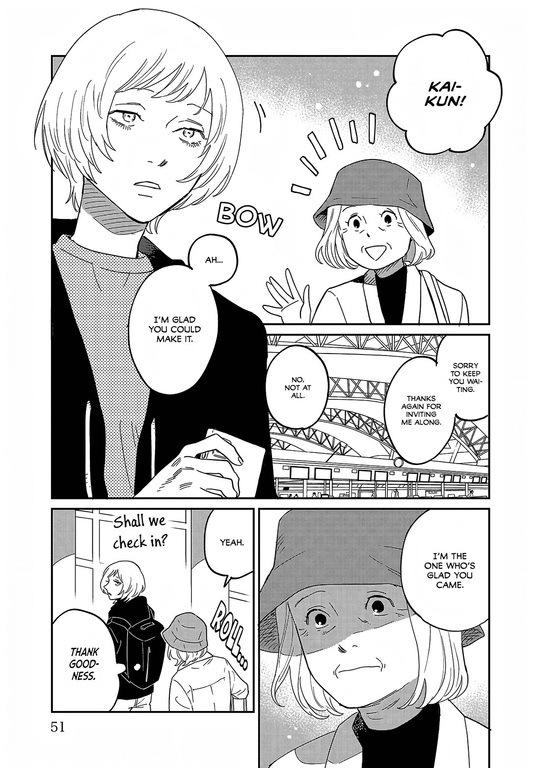 Umi ga Hashiru End Roll chapter 32 page 14