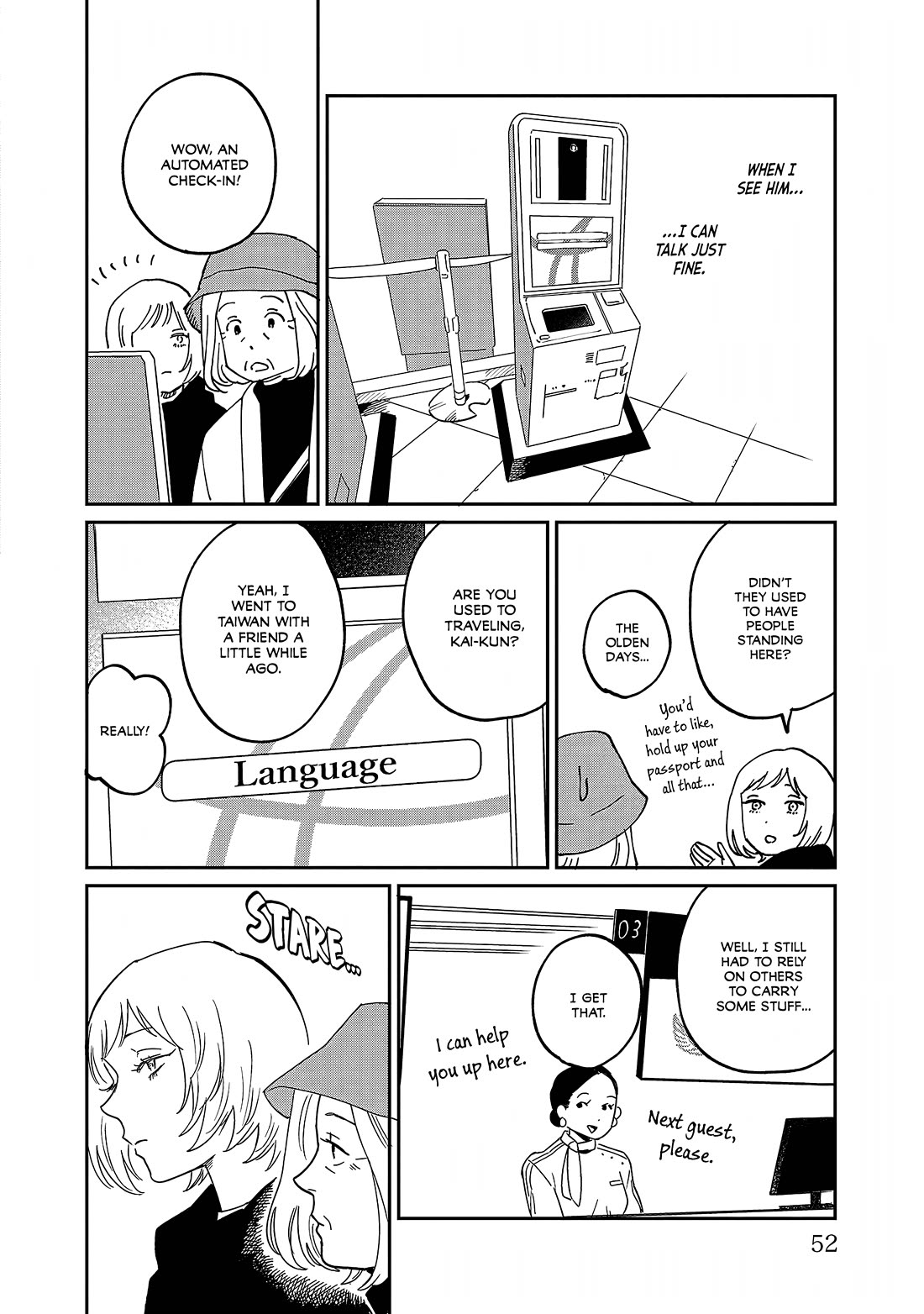 Umi ga Hashiru End Roll chapter 32 page 15