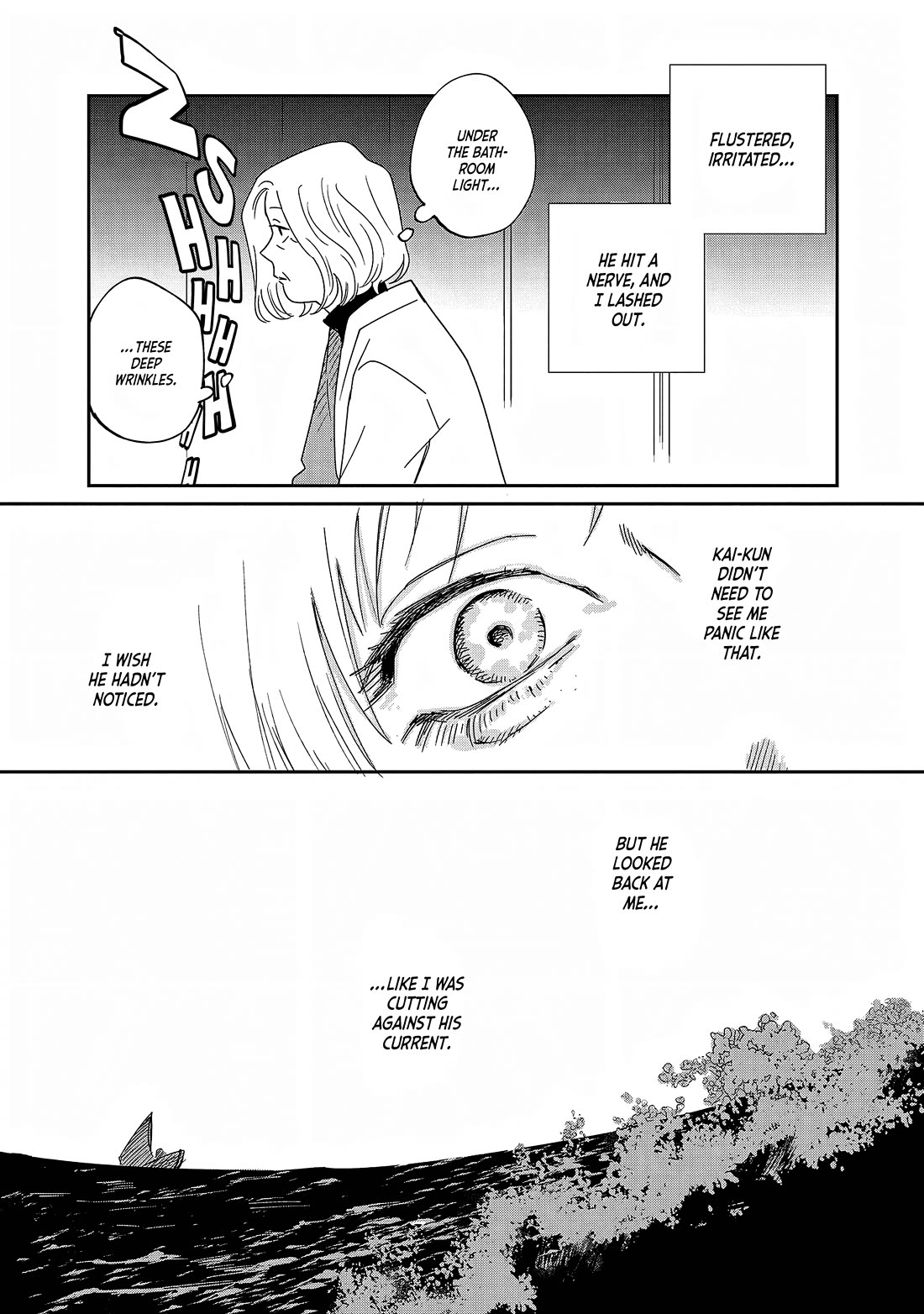 Umi ga Hashiru End Roll chapter 32 page 28