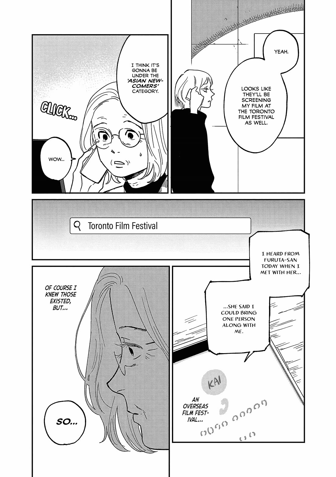 Umi ga Hashiru End Roll chapter 32 page 4