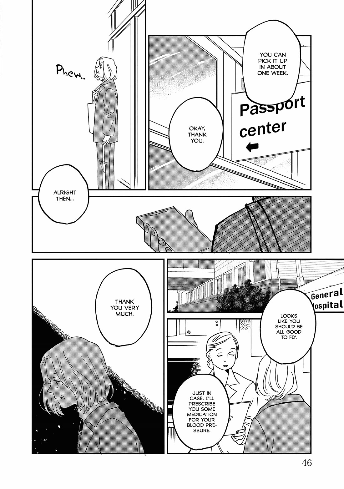 Umi ga Hashiru End Roll chapter 32 page 9