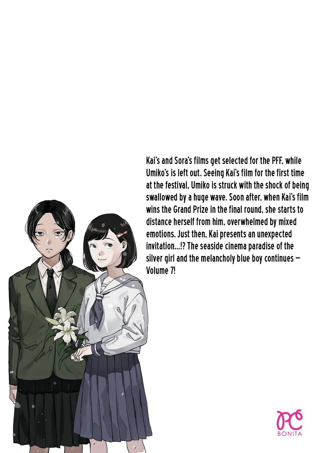 Umi ga Hashiru End Roll chapter 34.6 page 12