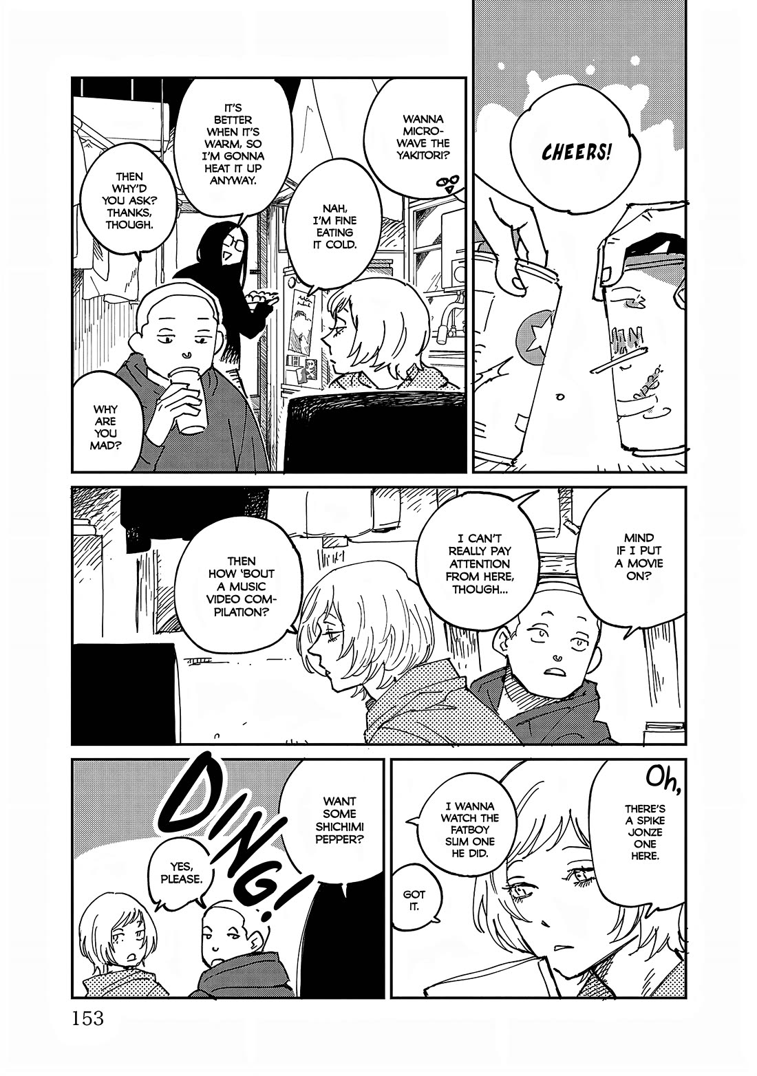 Umi ga Hashiru End Roll chapter 34.6 page 5