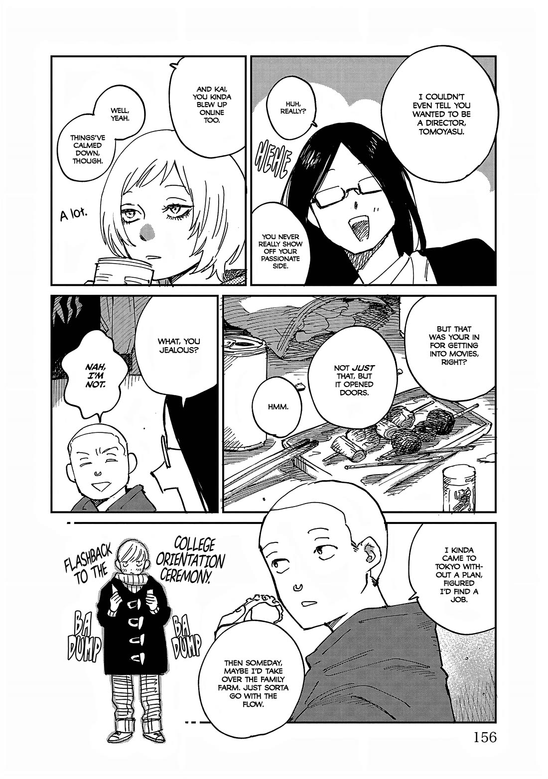 Umi ga Hashiru End Roll chapter 34.6 page 8