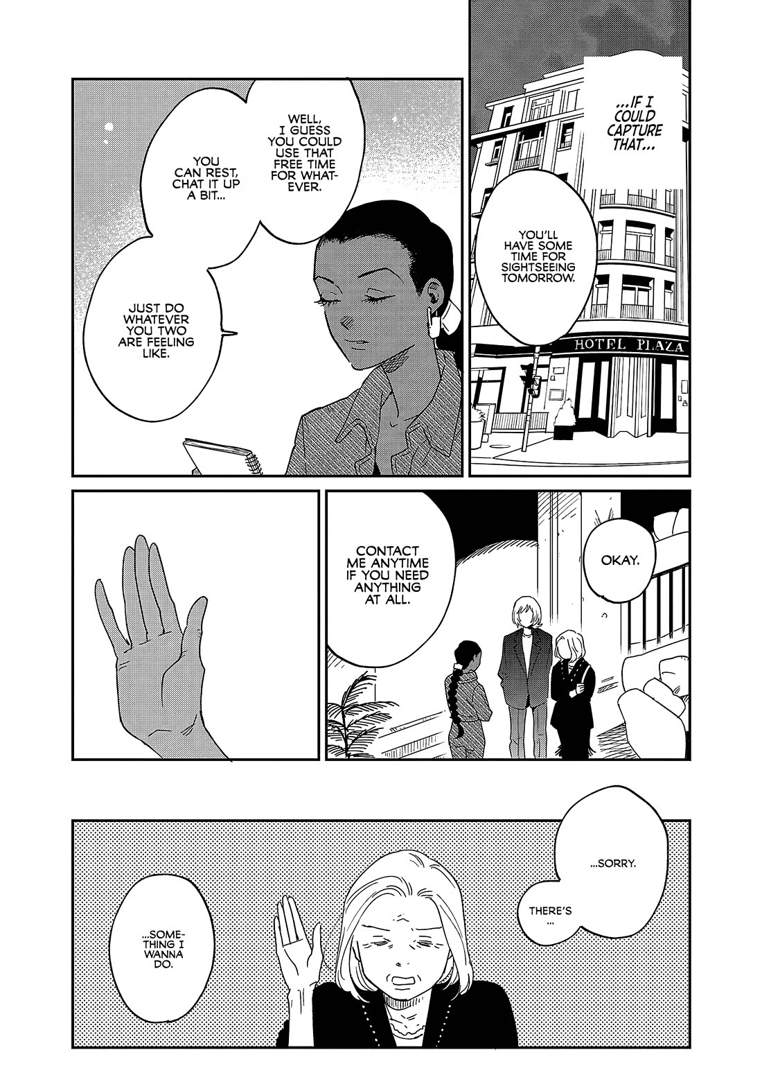 Umi ga Hashiru End Roll chapter 34 page 13