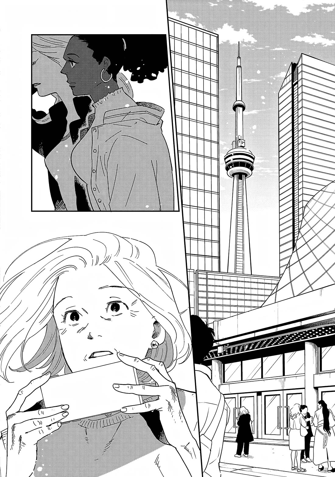 Umi ga Hashiru End Roll chapter 34 page 14