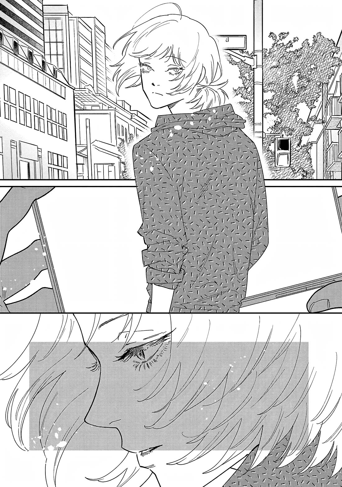 Umi ga Hashiru End Roll chapter 34 page 15