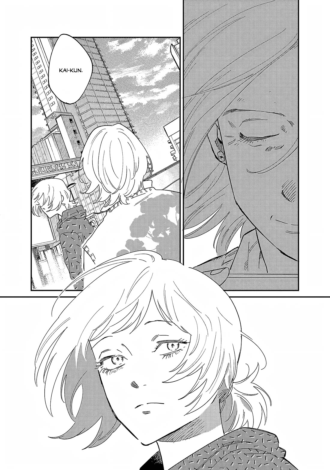 Umi ga Hashiru End Roll chapter 34 page 16