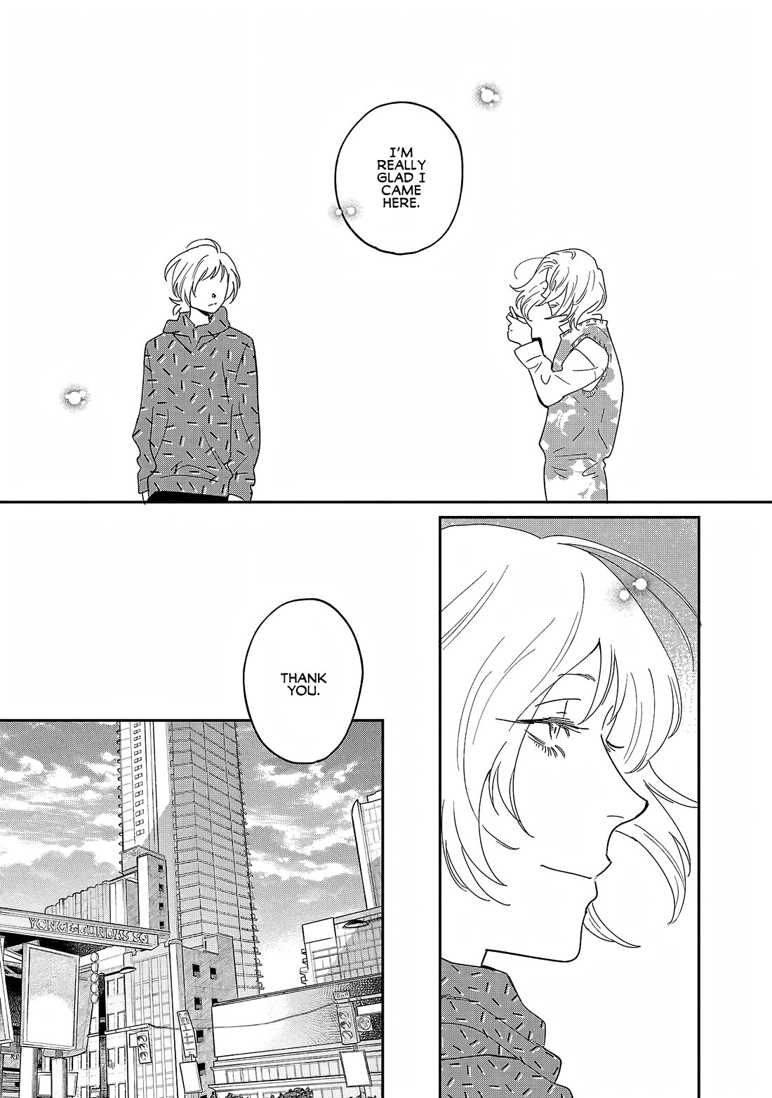 Umi ga Hashiru End Roll chapter 34 page 17