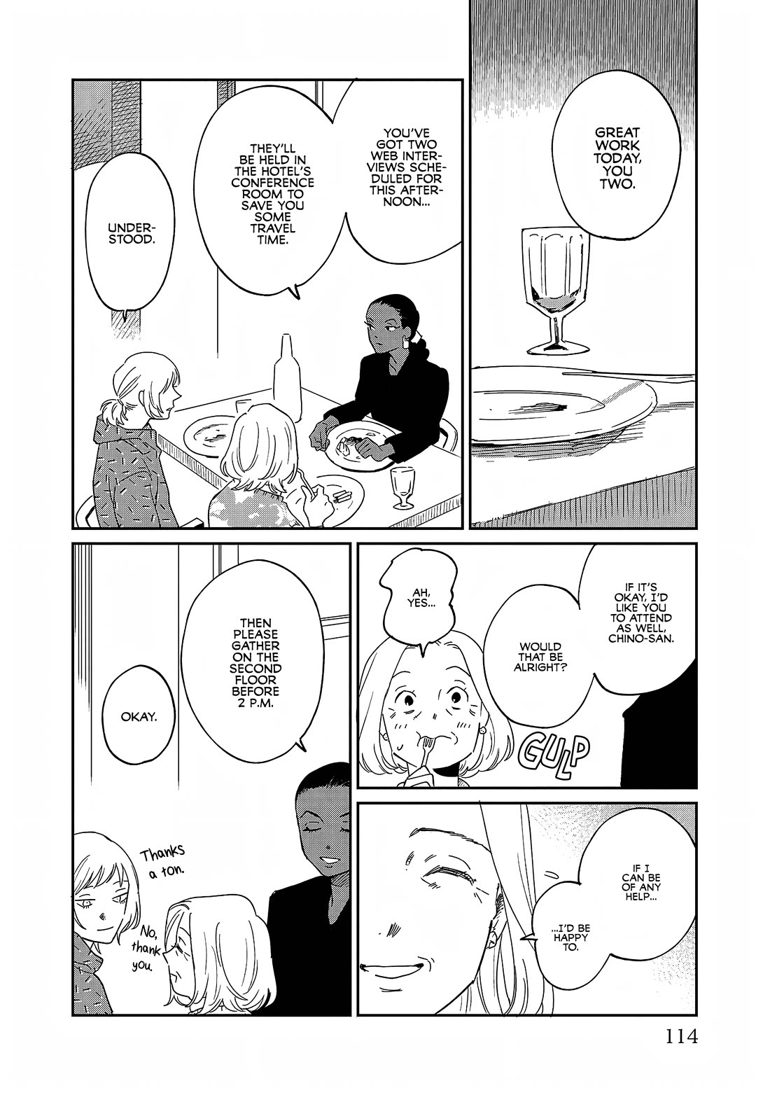 Umi ga Hashiru End Roll chapter 34 page 18