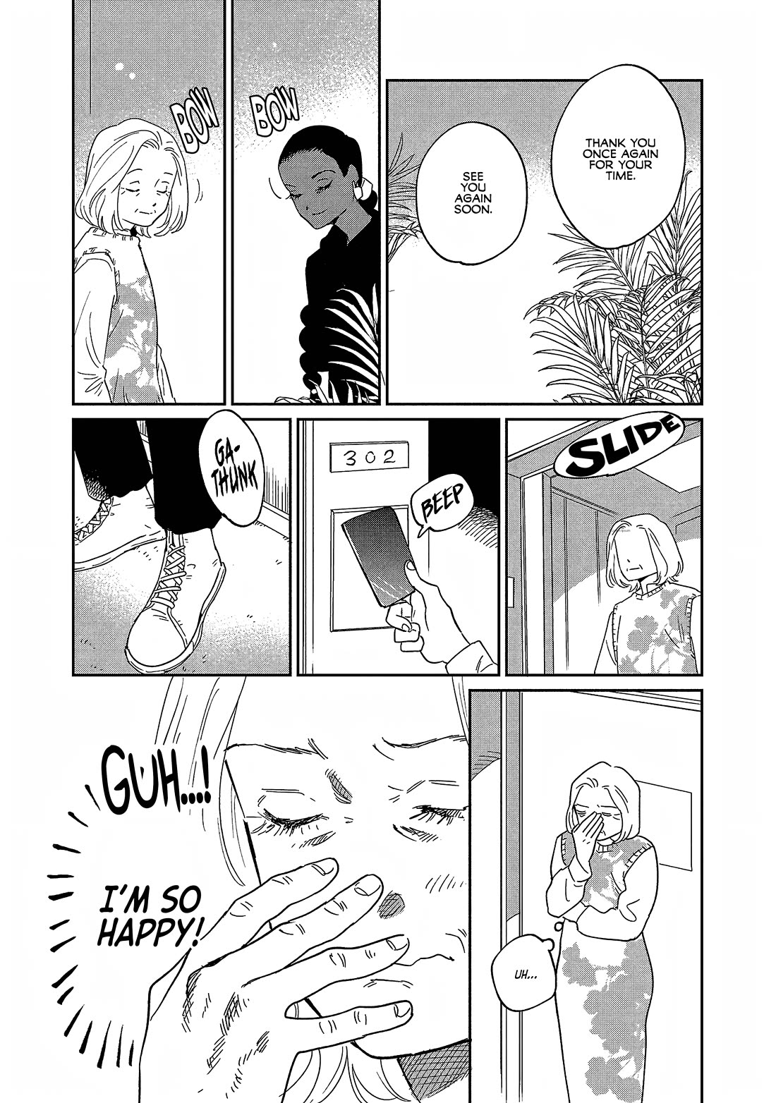 Umi ga Hashiru End Roll chapter 34 page 22