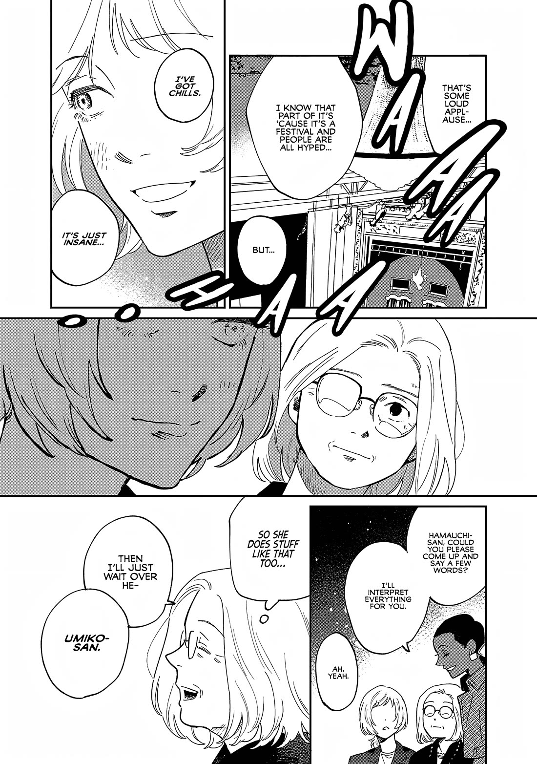 Umi ga Hashiru End Roll chapter 34 page 5