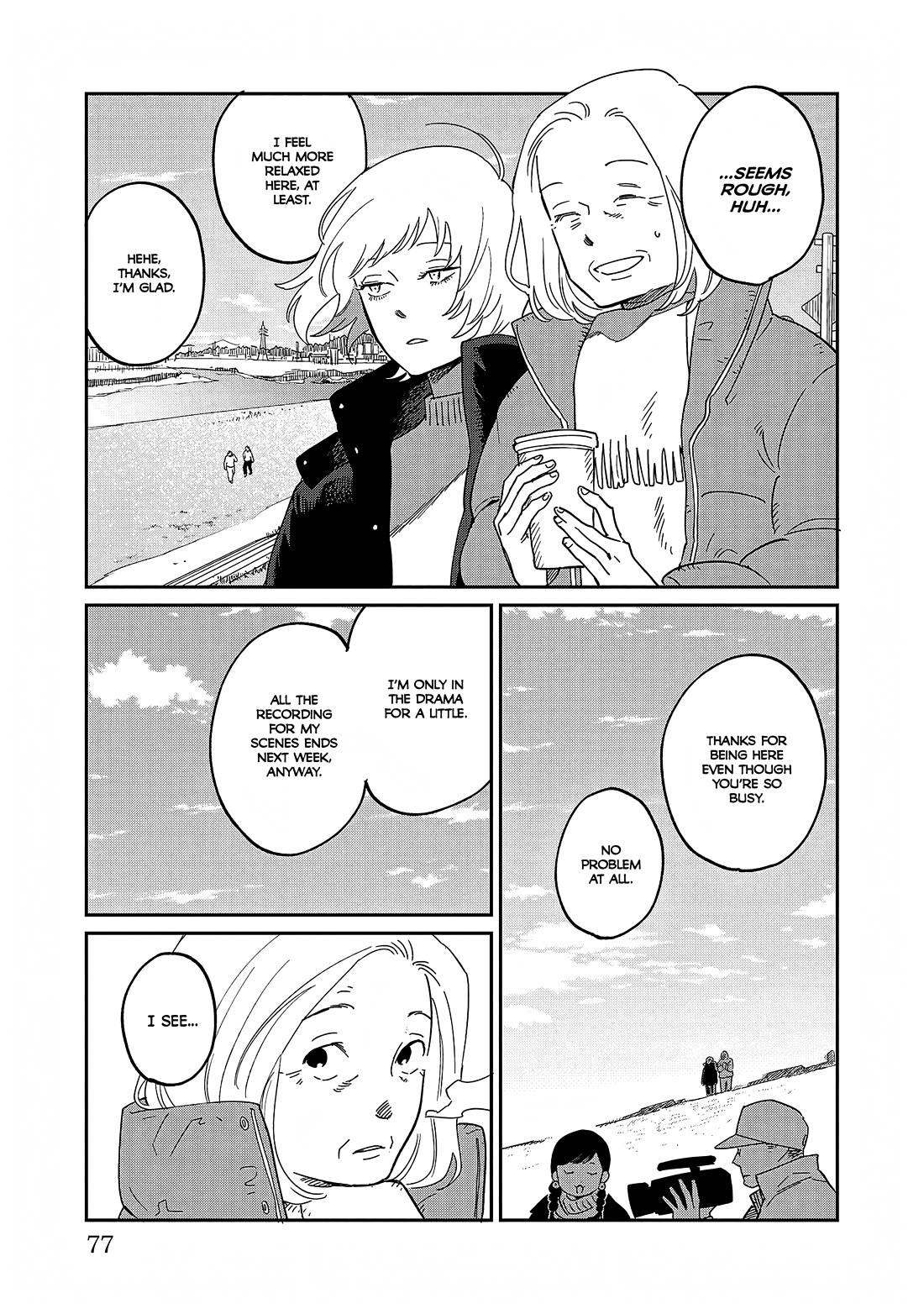 Umi ga Hashiru End Roll chapter 37 page 13