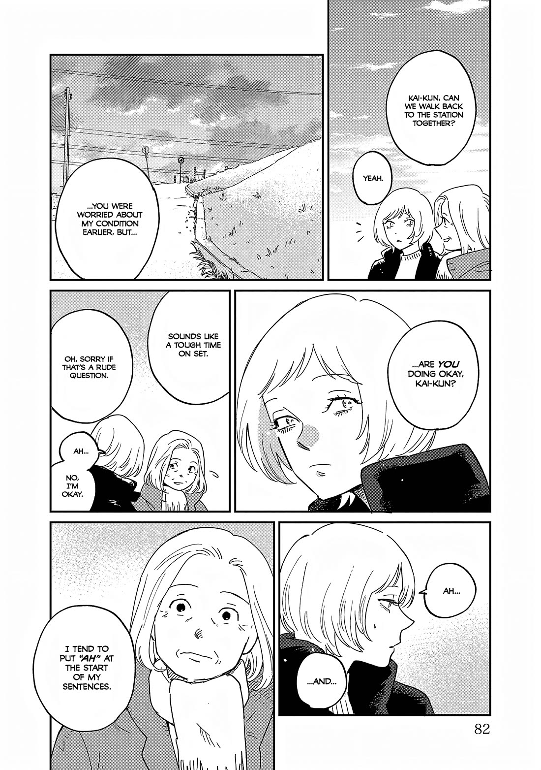 Umi ga Hashiru End Roll chapter 37 page 18