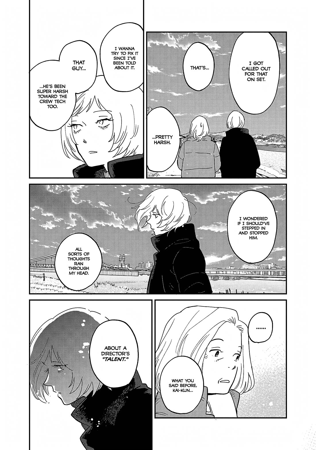 Umi ga Hashiru End Roll chapter 37 page 19