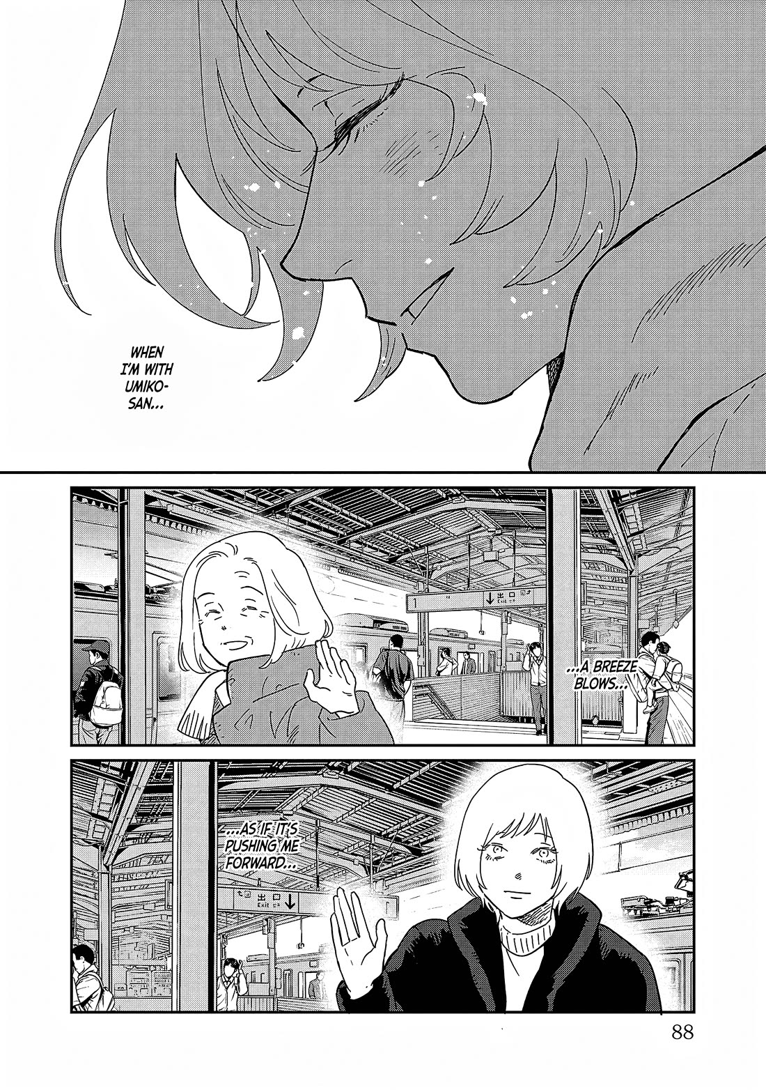 Umi ga Hashiru End Roll chapter 37 page 24