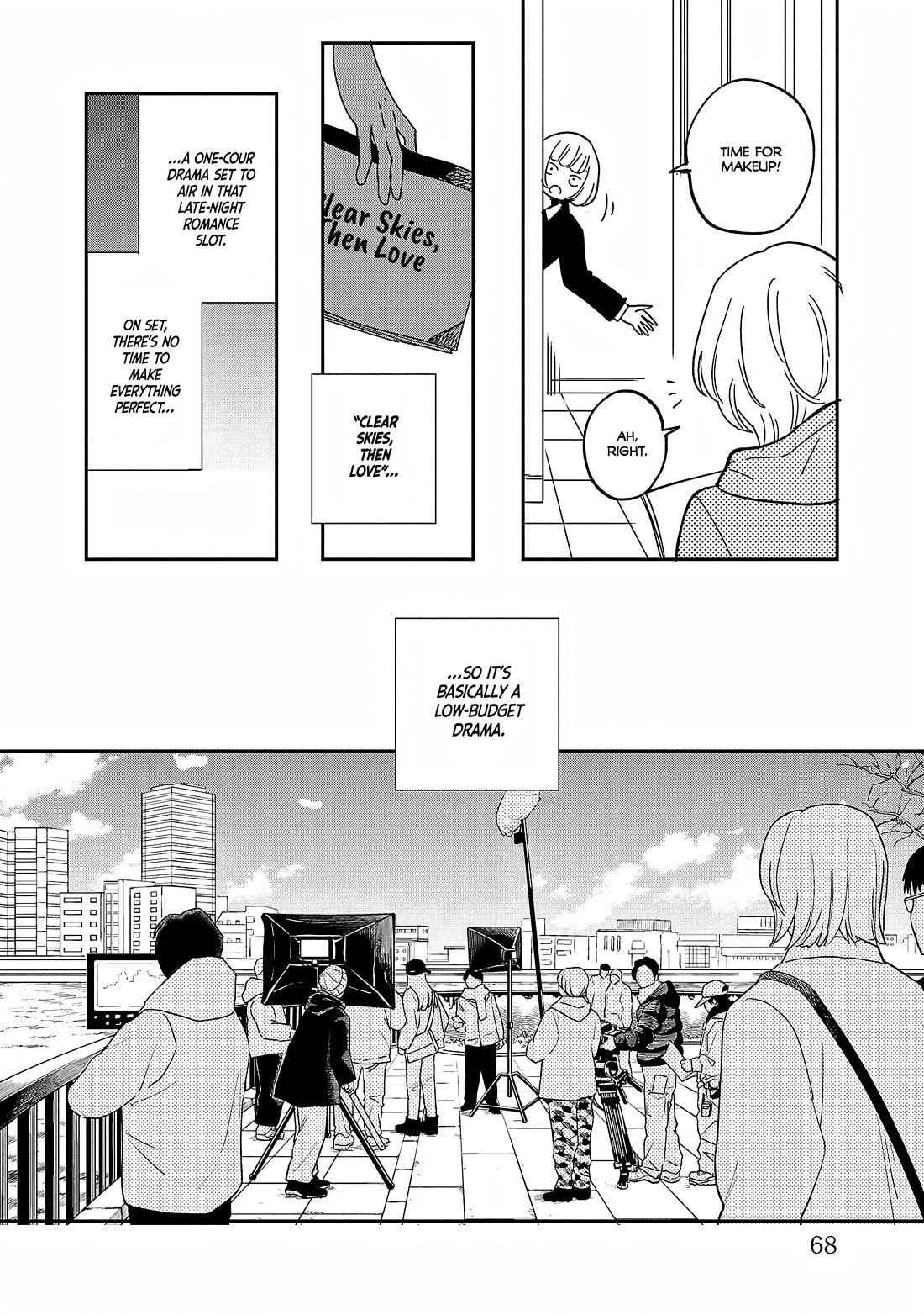 Umi ga Hashiru End Roll chapter 37 page 4