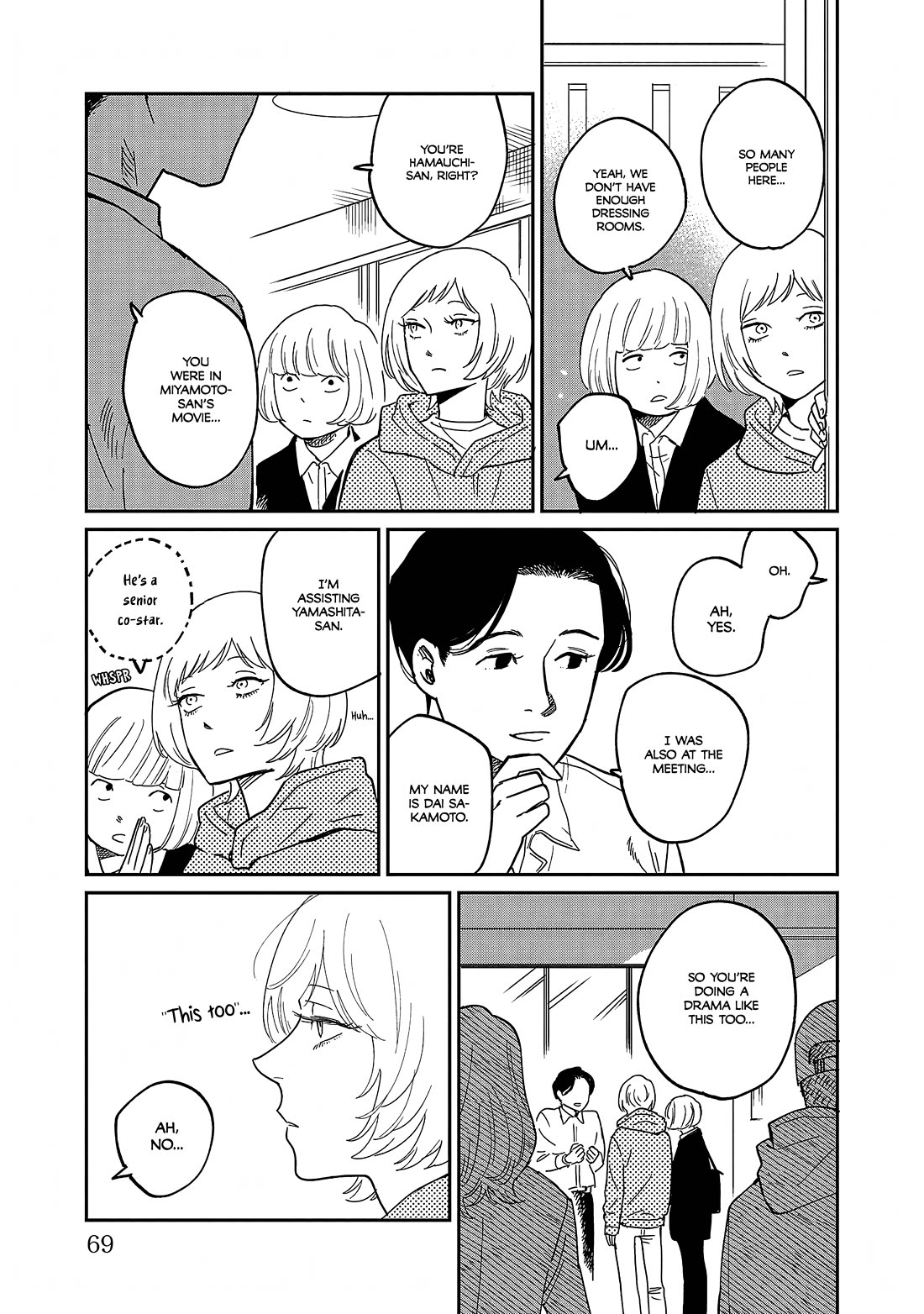 Umi ga Hashiru End Roll chapter 37 page 5