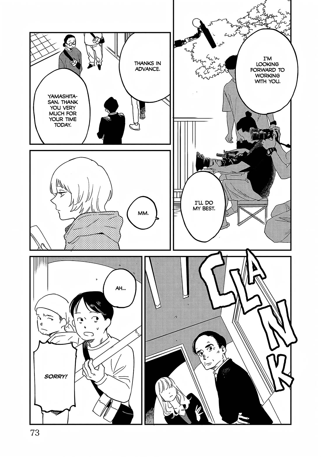 Umi ga Hashiru End Roll chapter 37 page 9