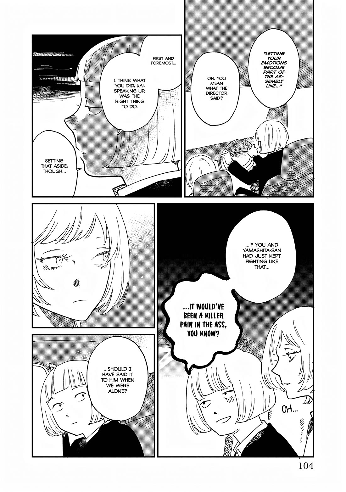 Umi ga Hashiru End Roll chapter 38 page 12