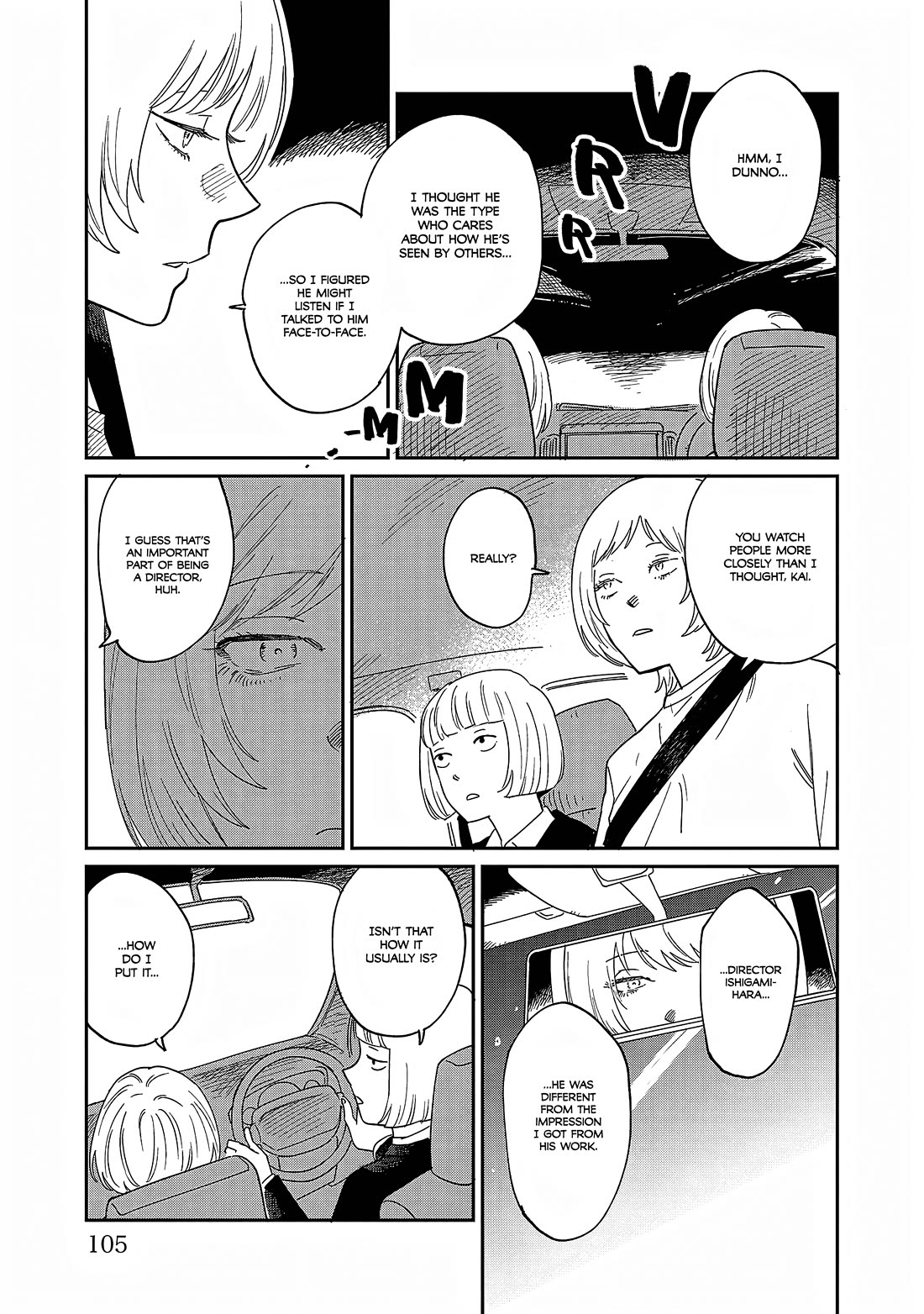 Umi ga Hashiru End Roll chapter 38 page 13