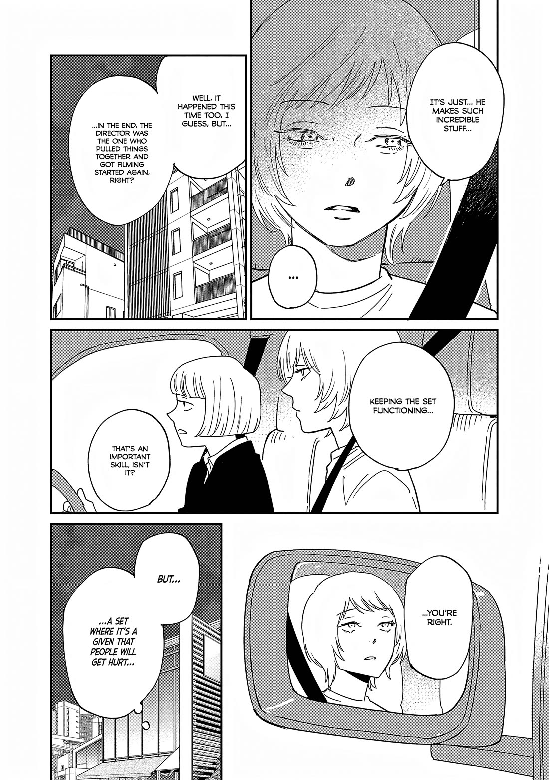 Umi ga Hashiru End Roll chapter 38 page 14