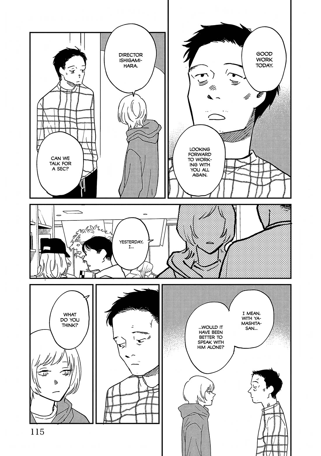 Umi ga Hashiru End Roll chapter 38 page 23