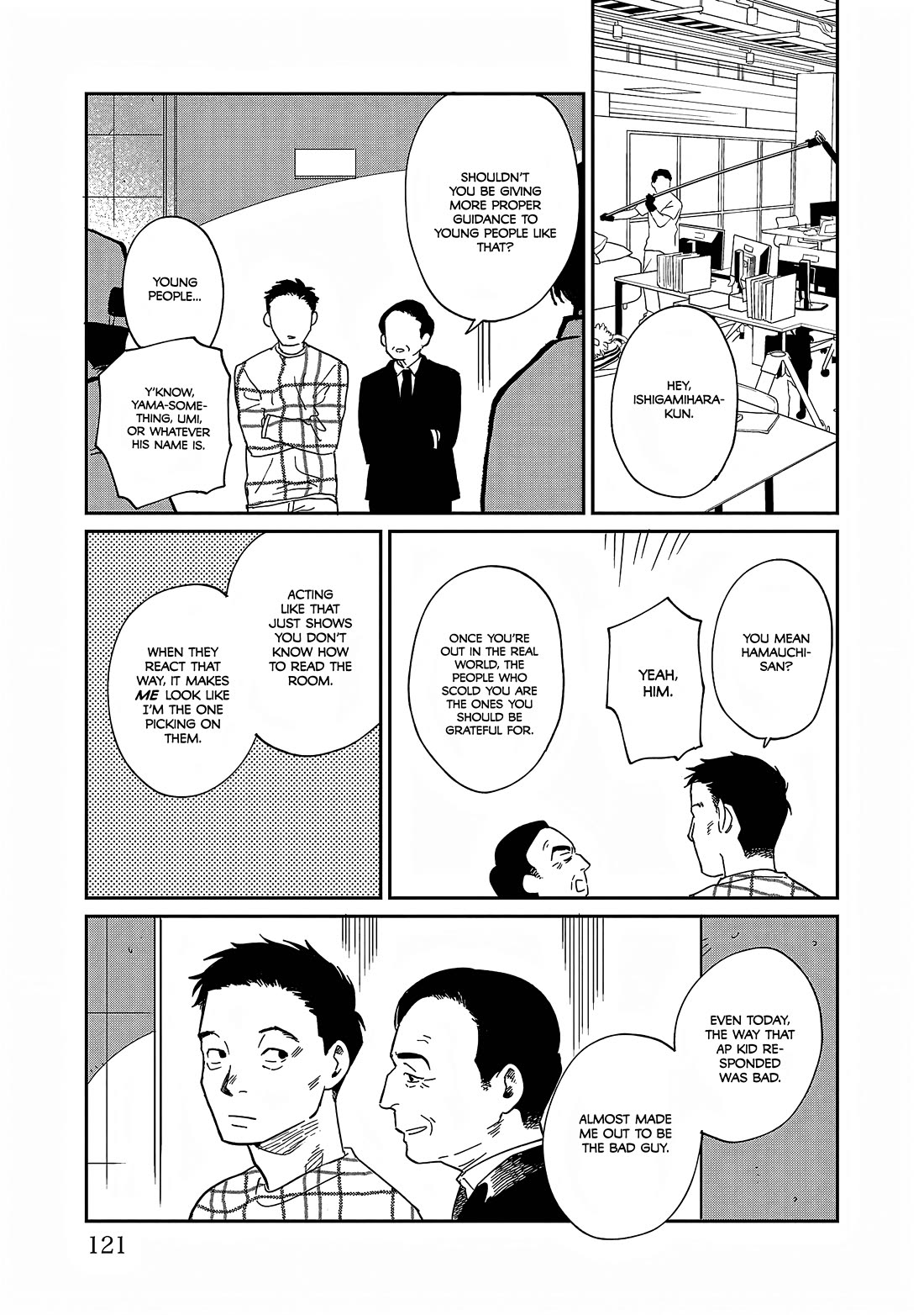 Umi ga Hashiru End Roll chapter 38 page 29