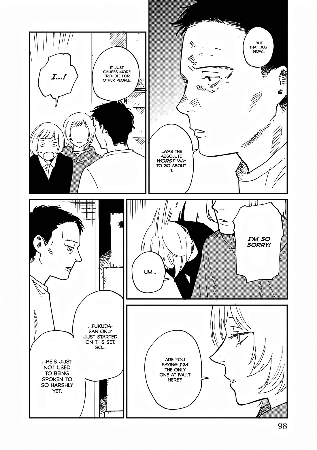 Umi ga Hashiru End Roll chapter 38 page 6