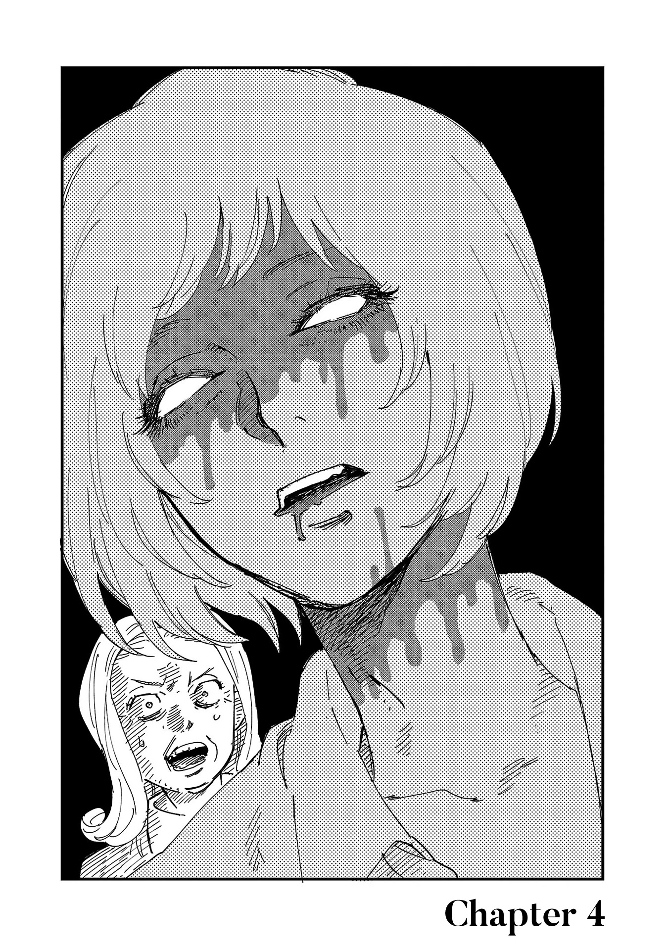 Umi ga Hashiru End Roll chapter 4 page 1