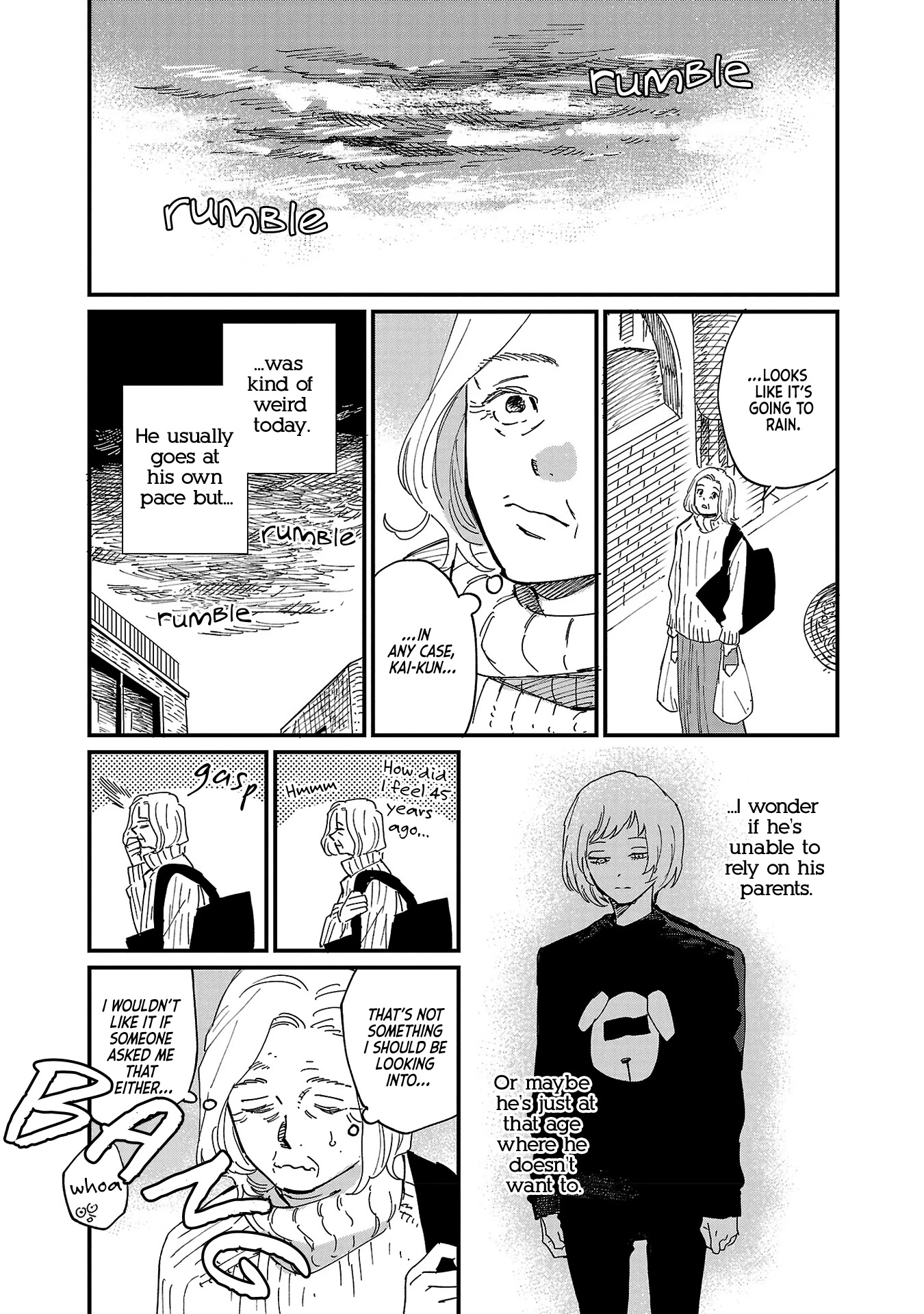 Umi ga Hashiru End Roll chapter 4 page 19