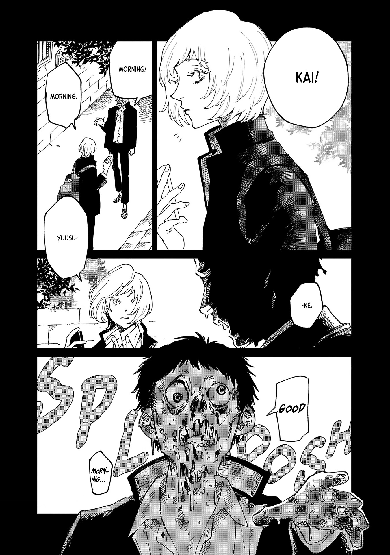 Umi ga Hashiru End Roll chapter 4 page 2