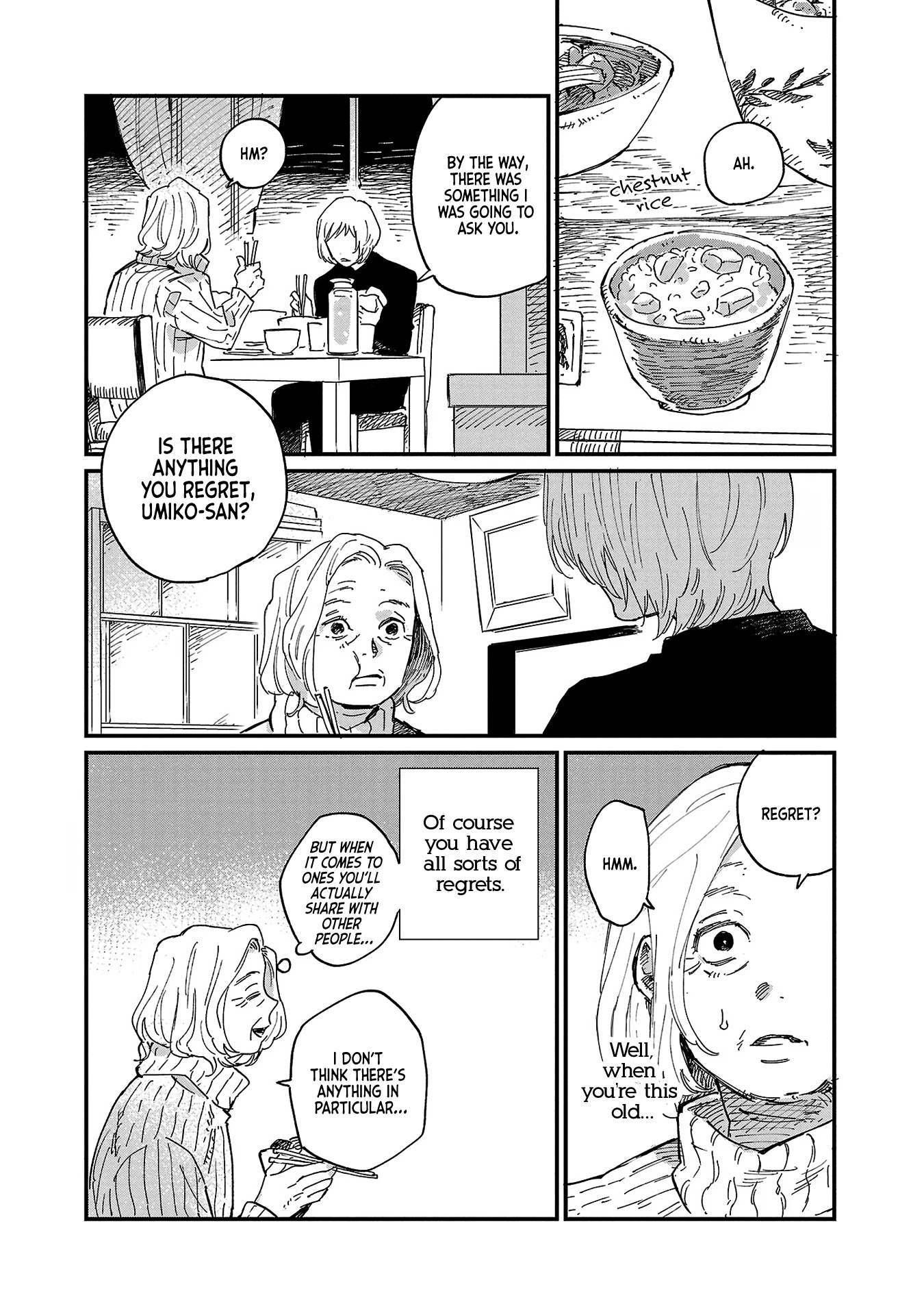 Umi ga Hashiru End Roll chapter 4 page 24