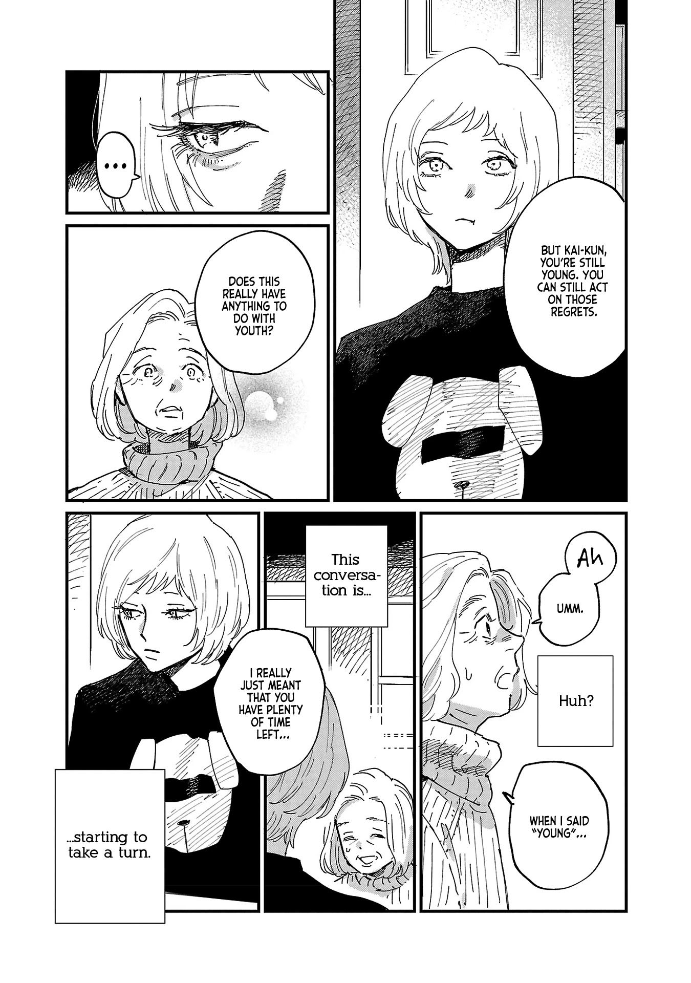 Umi ga Hashiru End Roll chapter 4 page 25