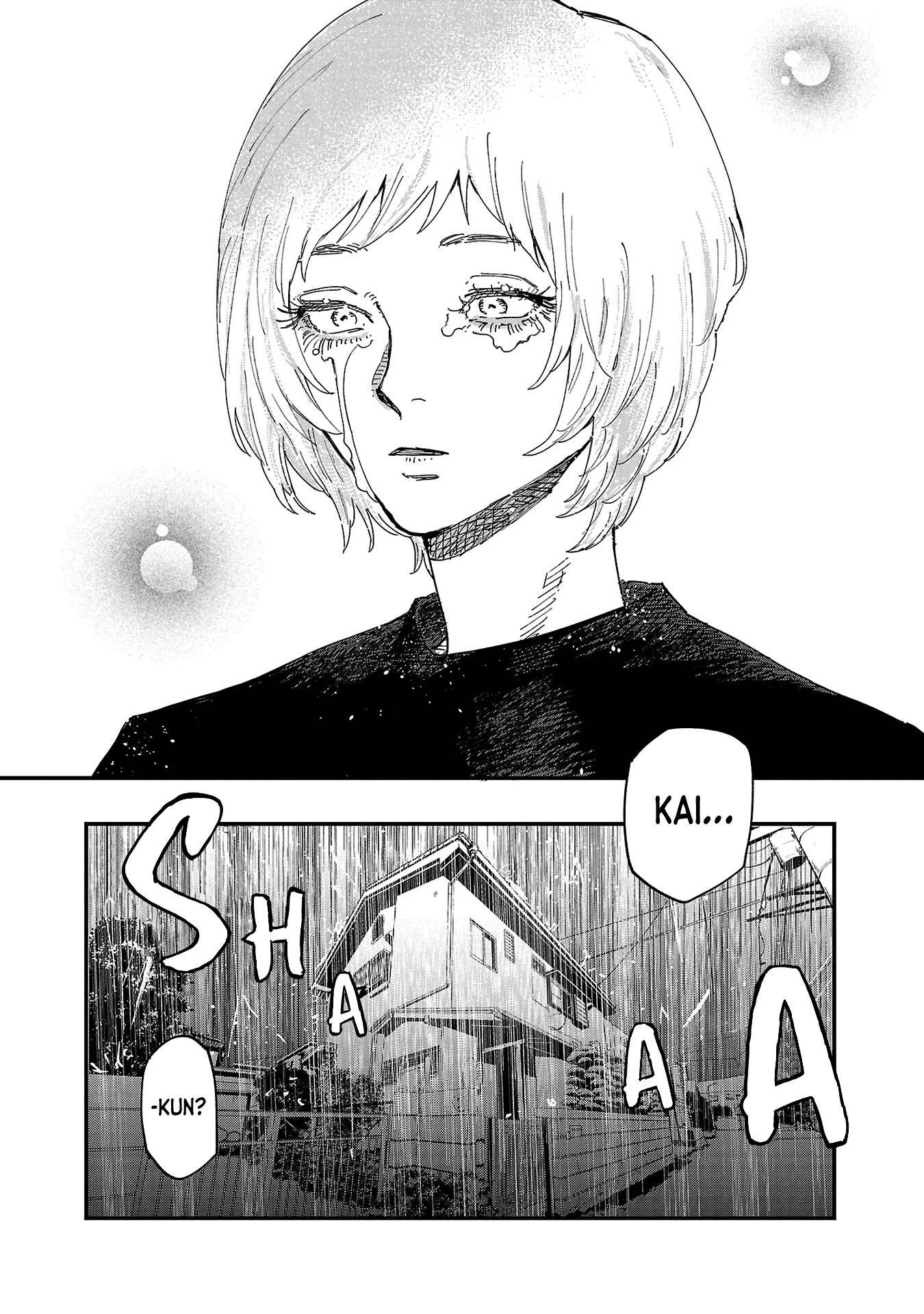 Umi ga Hashiru End Roll chapter 4 page 28