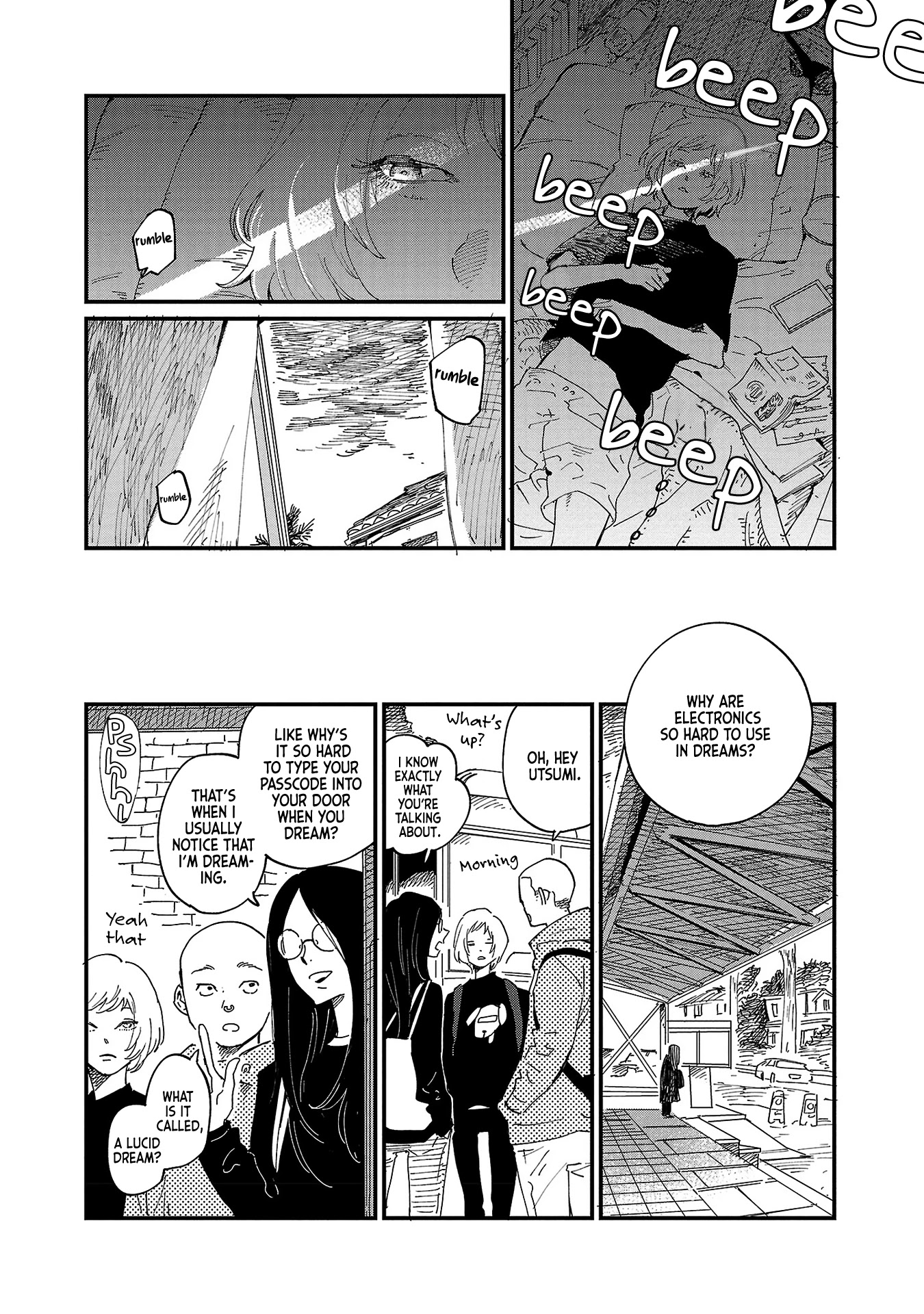 Umi ga Hashiru End Roll chapter 4 page 4